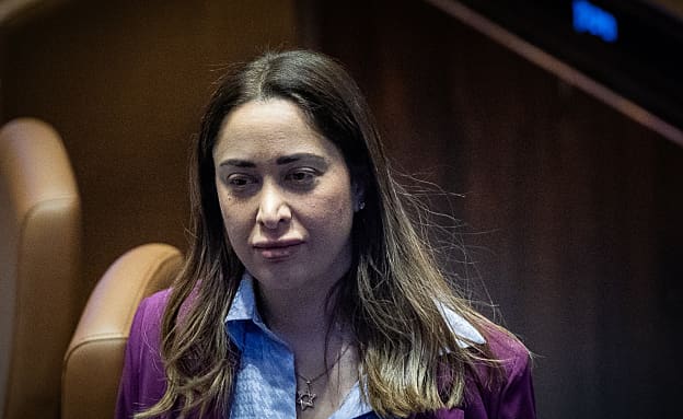 פרסום ראשון: השרה גולן בלמה מיליוני שקלים לחברה הערבית | חדשות 13