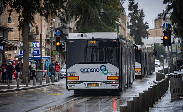 ביום רביעי: קווי סופרבוס יושבתו במחאה על האלימות נגד נהגים | חדשות 13