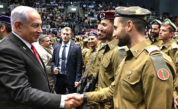 צה”ל פנה ליועמ”שית: חשש מתעמולה של נתניהו בטקס בבה”ד 1 | חדשות 13