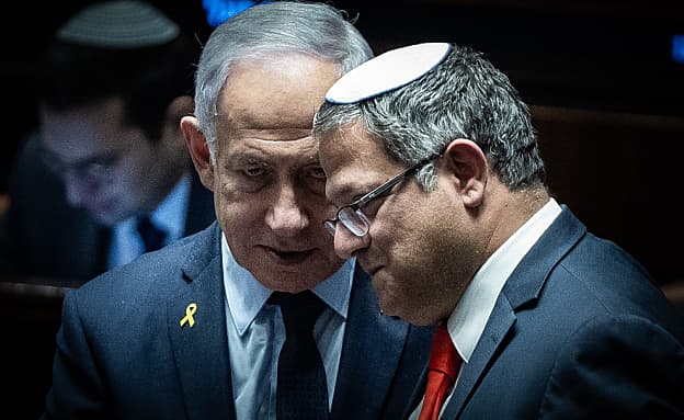 רה”מ ביקש לדחות את הדיון על פיטורי בן גביר, היועצת מתנגדת | חדשות 13