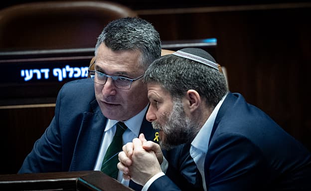 ההקלטות מהישיבה על הכספים הקואליציוניים: „פוגעים במדינה” | חדשות 13