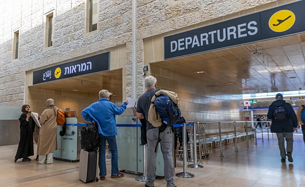 המשך מגמת ההגירה: 69 אלף תושבים עזבו את ישראל בשנת 2025 | חדשות 13