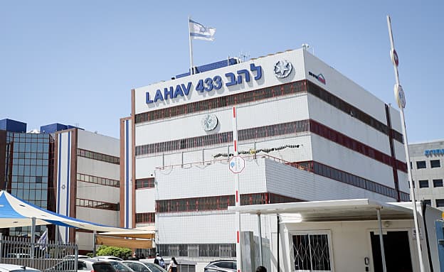 פרשת ההסתדרות: 3 בכירים ב”מנורה” נחקרו באזהרה בחשד לשוחד | חדשות 13