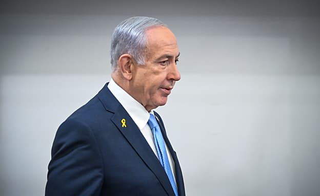 נתניהו בביהמ”ש: „הסרטן התגלה בסוף 2025; מצבי הבריאותי תקין” | חדשות 13