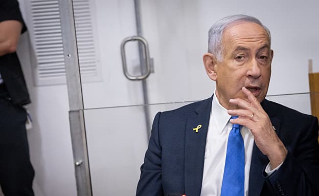 נתניהו יעמוד בראש ועדת השרים שתקבע את מנדט ועדת החקירה | חדשות 13