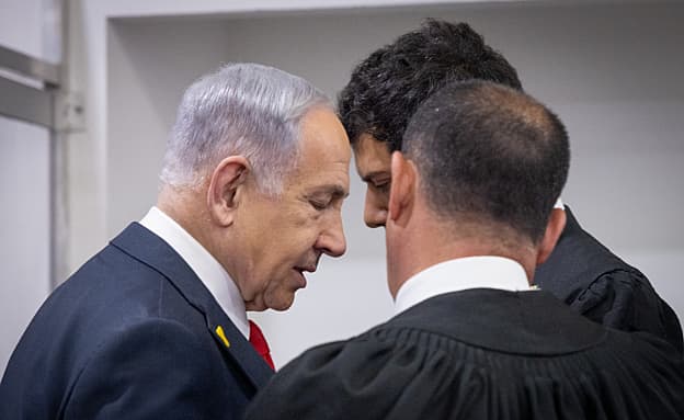 שעה לפני שהיה אמור להתחיל: בוטל הדיון במשפט נתניהו | חדשות 13