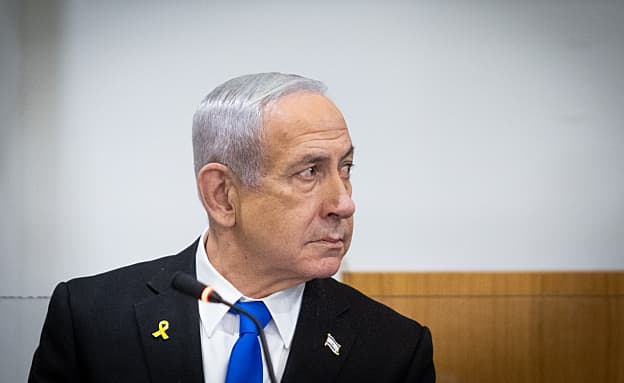 לאחר שהשופטים נועדו עם רה”מ בלשכתם: קוצר הדיון במשפט נתניהו | חדשות 13