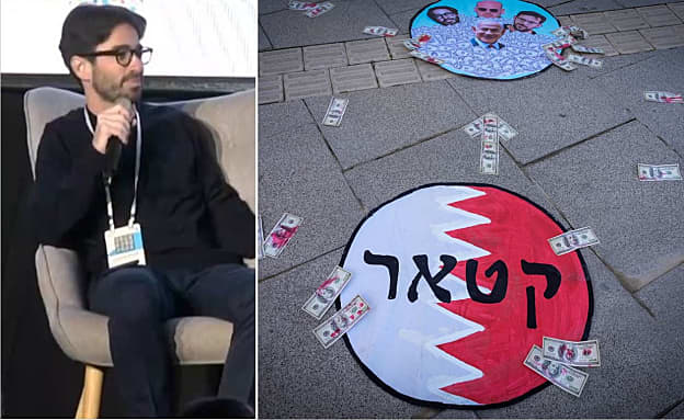 איינהורן בחקירתו: לבקשת ברוומן חיברתי בין נתניהו למונטנגרו | חדשות 13