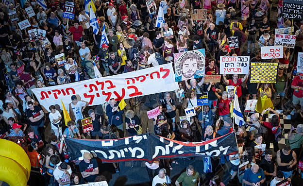 כשנתניהו בארה”ב: בישראל נערכים לאפשרות של עסקה כבר בשבוע הבא | חדשות 13