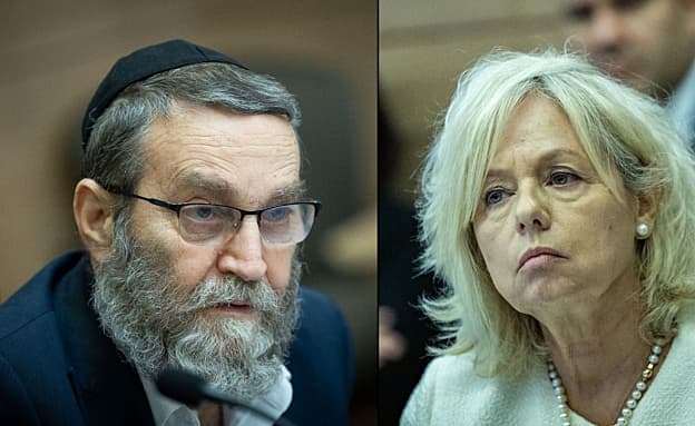 „שטפנו אחריה”: ההתבטאות המבזה של גפני נגד היועמ”שית | חדשות 13