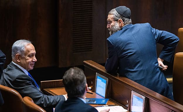 מיליארדים לחינוך בתוכנית חומש: רה”מ מקדם פיצוי לחרדים | חדשות 13