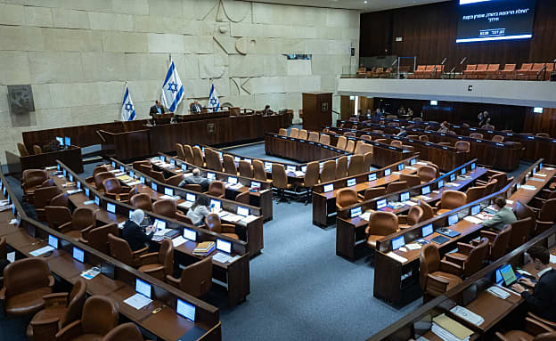 ראשי האופוזיציה: „לא ניקח חלק בדיונים על הקמת ועדת הטיוח” | חדשות 13