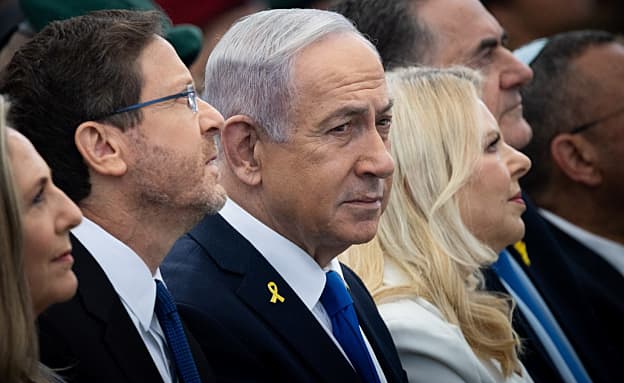 מחלקת החנינות תפנה לנתניהו – כדי להבין מה יתן תמורת חנינה | חדשות 13