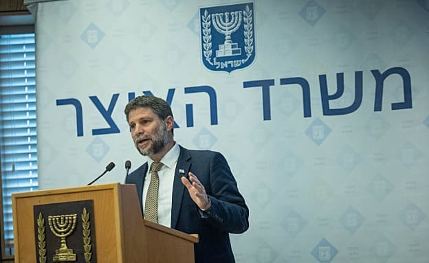 למרות התנגדות העסקים: סמוטריץ’ מרחיב את הפטור ממס על יבוא אישי | חדשות 13