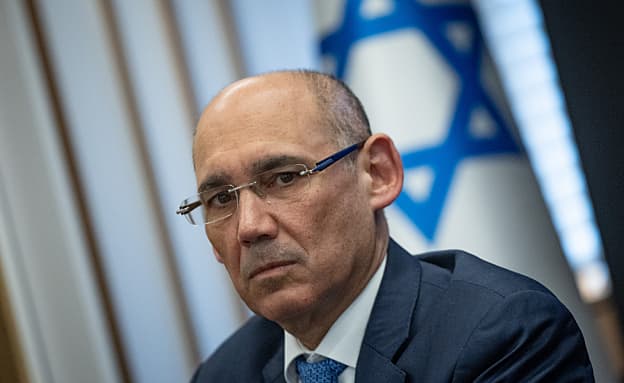 כצפוי: הריבית במשק נותרה ללא שינוי – ברמה של 4% | חדשות 13