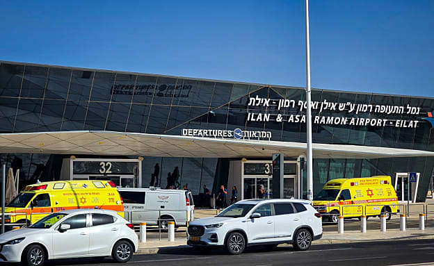 המבקר: ליקויי המיגון במתקנים חיוניים וברכבת הקלה טרם תוקנו | חדשות 13