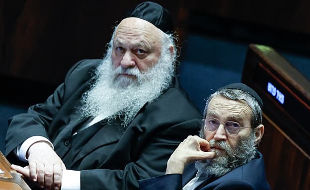 בג”ץ הקפיא העברת כמיליארד שקלים לחינוך החרדי: „הכרזת מלחמה” | חדשות 13