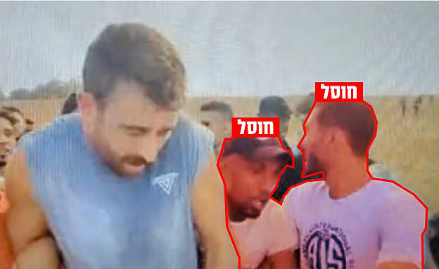 חוסלו המחבלים שחטפו את נועה ארגמני, אבינתן אור ואיתן מור | חדשות 13