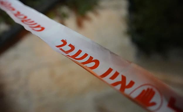 חשד לרצח בכפר קאסם: אדם אותר ללא רוח חיים ברכב בוער | חדשות 13