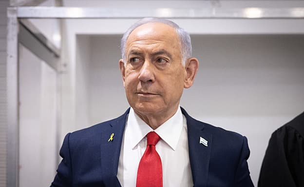 נתניהו, לפיד ובנט ימסרו הערב הצהרה בנוגע לחוק הפטור מגיוס | חדשות 13