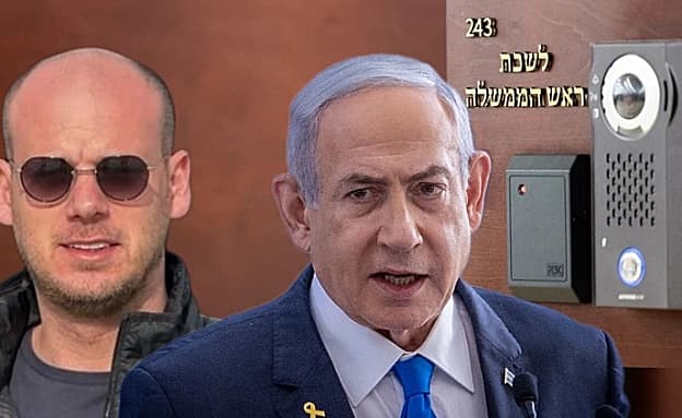 עדות נתניהו בפרשת הבילד: „לא היה לי ממשק עבודה עם פלדשטיין” | חדשות 13