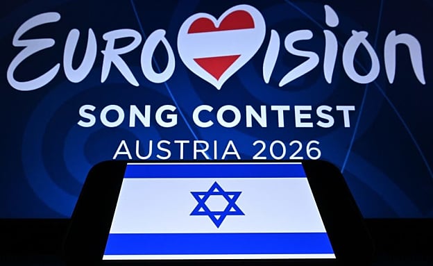 סופית: ישראל תשתתף באירוויזיון; 4 מדינות הודיעו על פרישה | חדשות 13