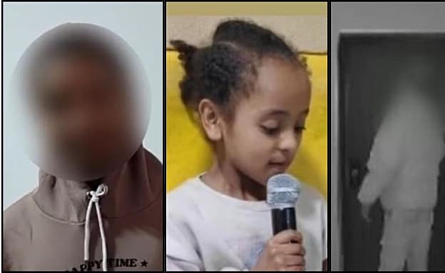 החשוד בתקיפת הילדה בב”ש נוקה מהחשד לחטיפת היימנוט קסאו | חדשות 13