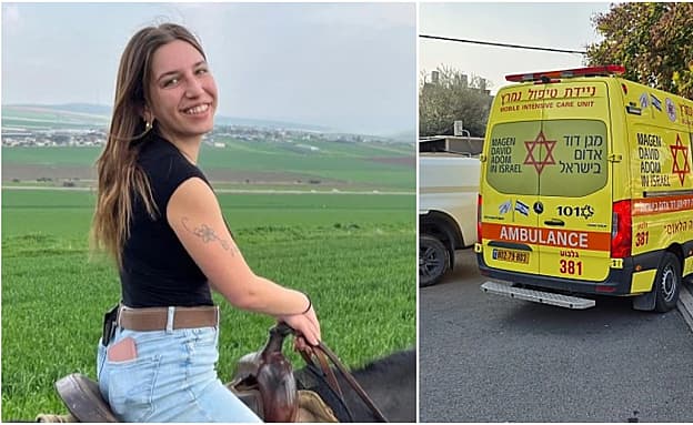 אביב מאור (19) ושמשון מרדכי (68) נרצחו בפיגוע המשולב בצפון | חדשות 13