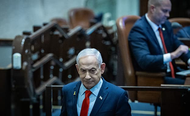 „לדרישת נתניהו”: ביטול עבירת הפרת האמונים לא יקודם בשבוע הבא | חדשות 13