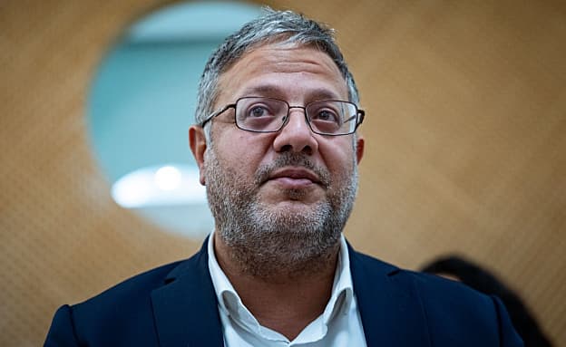 המשטרה ושב”כ: תושב מזרח ירושלים נעצר בחשד שתכנן לפגוע בבן גביר | חדשות 13