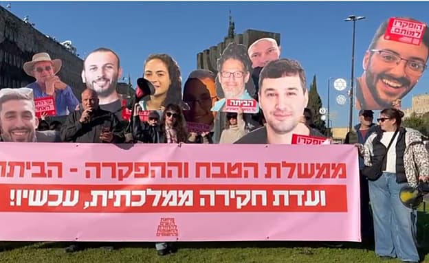 עינב צנגאוקר: „המנהיגים שהיו על ההגה צריכים לשלם את המחיר” | חדשות 13