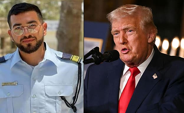 טראמפ: נראה שאנחנו יודעים איפה נמצא רן גואילי | חדשות 13