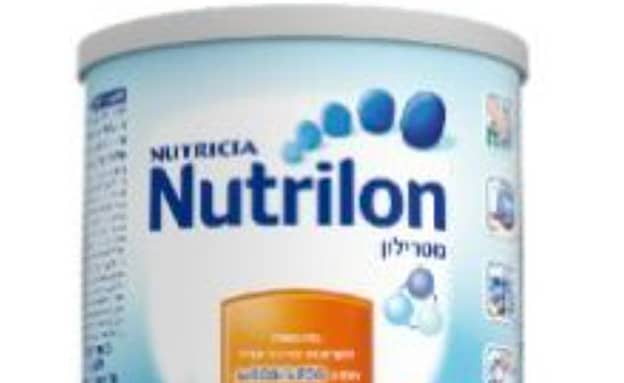 ריקול לפורמולת נוטרילון שלב 1: „לא לצרוך את המוצר” | חדשות 13