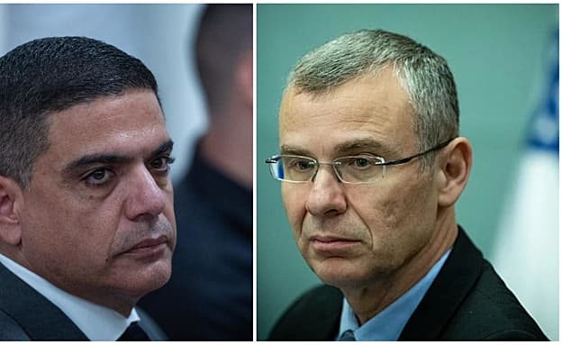 הרשות השופטת ללוין: לעצור את המשך קידום חוק שכר נושאי המשרה | חדשות 13