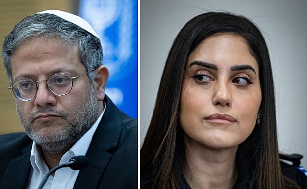מפלה לבן גביר: ביהמ”ש קבע – רפ”ק רינת סבן תקבל דרגת סגן-ניצב | חדשות 13