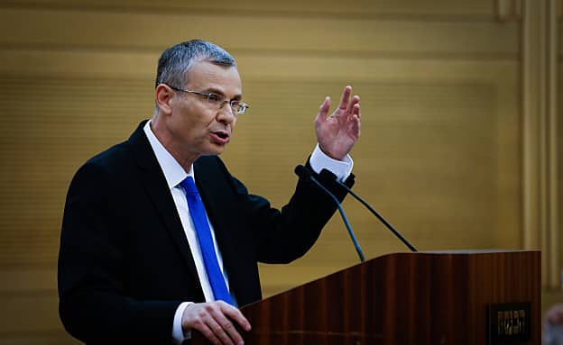 לוין נגד בג”ץ: ההחלטה על ההפגנות „מופקרת”, שהקבינט יפעל | חדשות 13