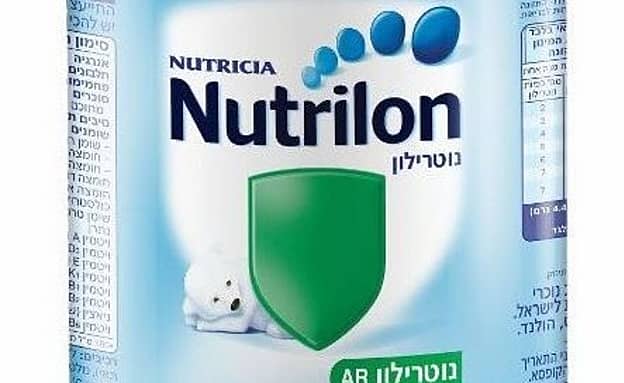 בעקבות הימצאות רעלן: הורחב הריקול על מוצרי נוטרילון | חדשות 13