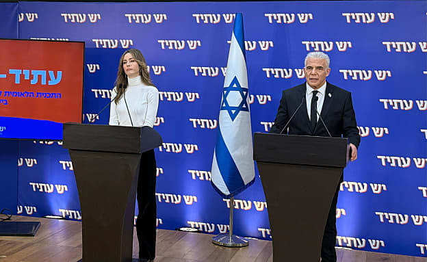 מתכונן לבחירות: לפיד הציג תוכנית לאומית לפתרון משבר החינוך | חדשות 13