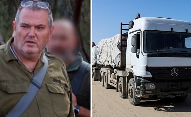 אחיו של ראש שב”כ – ובקשת השחרור החריגה ממעצר הבית | חדשות 13