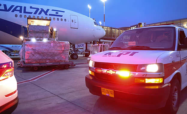 ישראלית בת 73 נהרגה בתאונת דרכים בניו זילנד | חדשות 13