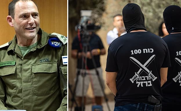 הפצ”ר החליט לבטל את כתבי האישום בפרשת „שדה תימן” | חדשות 13