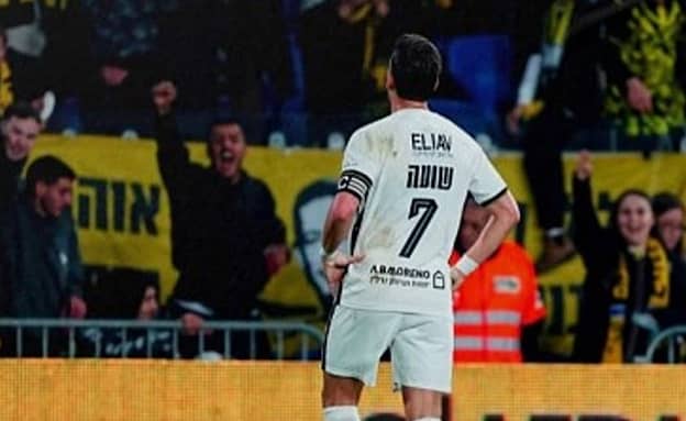 תוצאה היסטורית: בית”ר ירושלים הביסה 2:8 את מכבי נתניה | חדשות 13