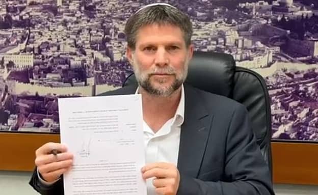 אחרי המפלה: סמוטריץ’ חתם על צו להגדלת הפטור ממס לחבילות מחו”ל | חדשות 13