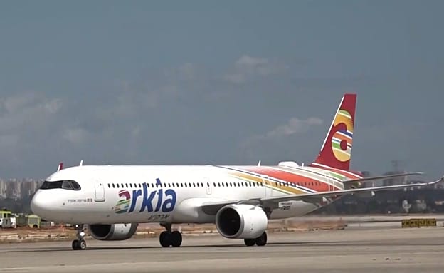 בעקבות שינוי מדיניות בירדן: ארקיע דוחה חלק מהטיסות מעקבה | חדשות 13