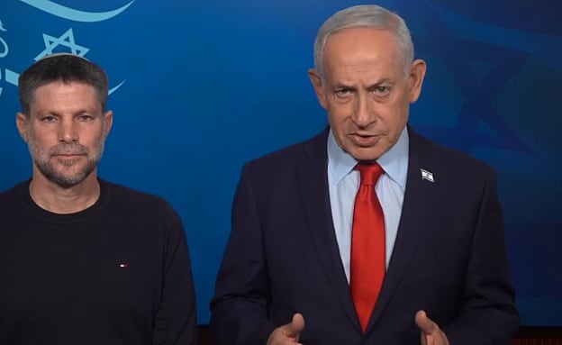 נתניהו וסמוטריץ’ צפויים לאשר קיצוץ רוחבי של 3% למימון המלחמה | חדשות 13