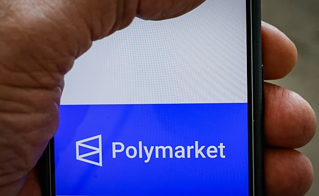 הימר על מעצר מדורו – והרוויח: נעצר לוחם הכוחות המיוחדים בארה”ב | חדשות 13