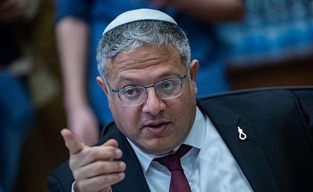 בתמיכת נתניהו: חוק עונש מוות למחבלים אושר בכנסת | חדשות 13