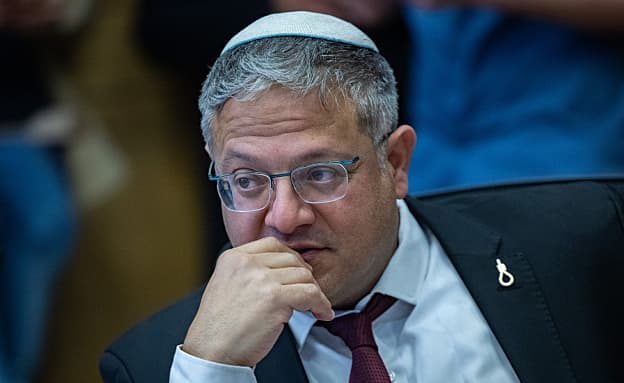 ביקורת פנימית נגד יועמ”ש המשרד לביטחון לאומי: „בובה של השר” | חדשות 13