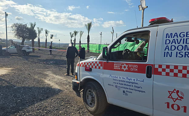 חשד לרצח ליד נצרת: אישה בת 35 נורתה למוות | חדשות 13