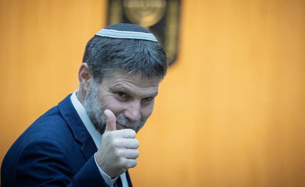 אחרי האמירה השנויה במחלוקת: סמוטריץ’ צפוי לבקר בעוטף עזה | חדשות 13